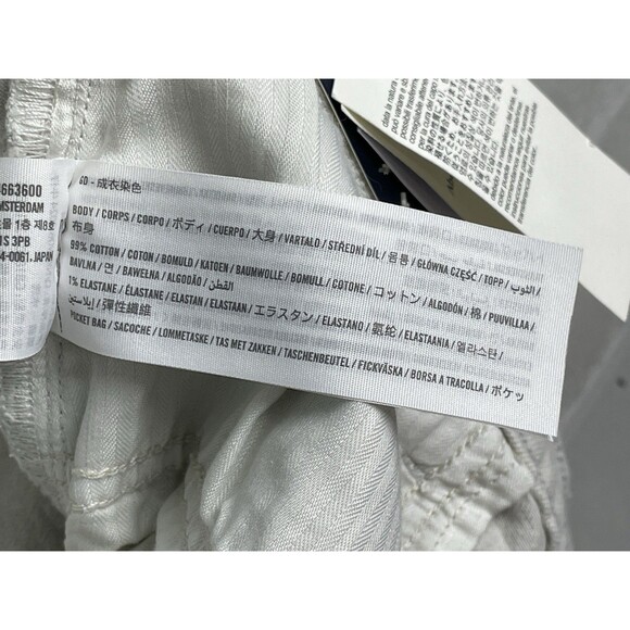 Abercrombie & Fitch Women 32 Jeans Short Curve Low Rise Baggy Stretch NEW - Picture 12 of 14